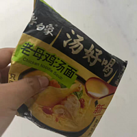 白象汤好喝方便面整箱批发泡面袋装速食辣牛肉老母鸡官方旗舰店