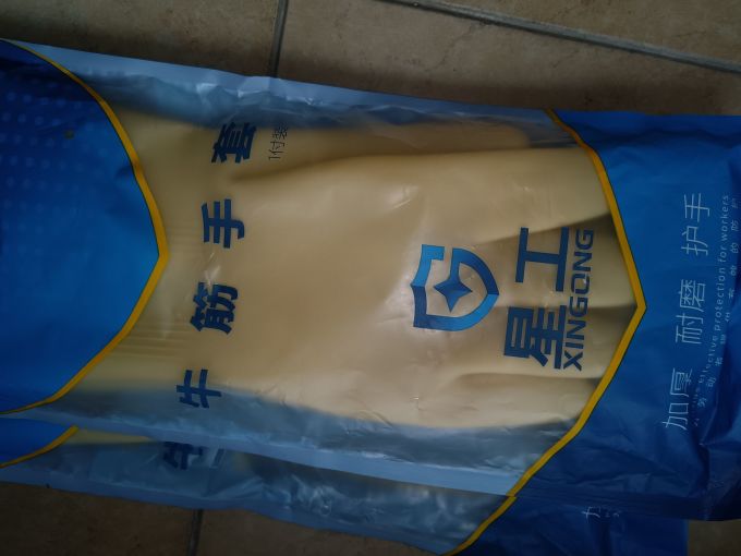 清洁工具