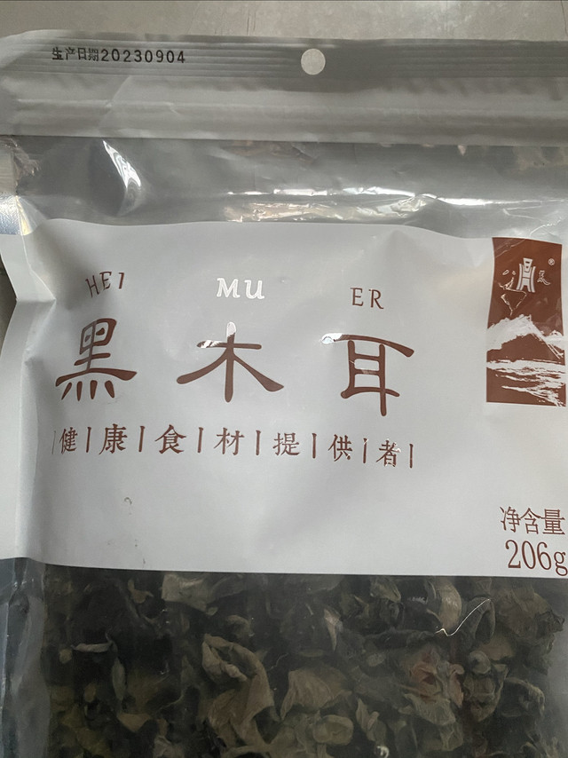 国庆假期不出去玩，宅在家研究好吃的