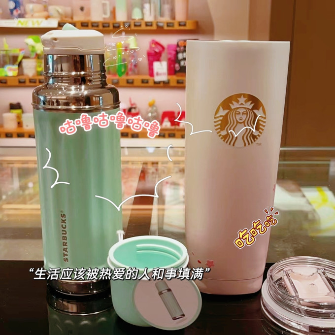 水具酒具