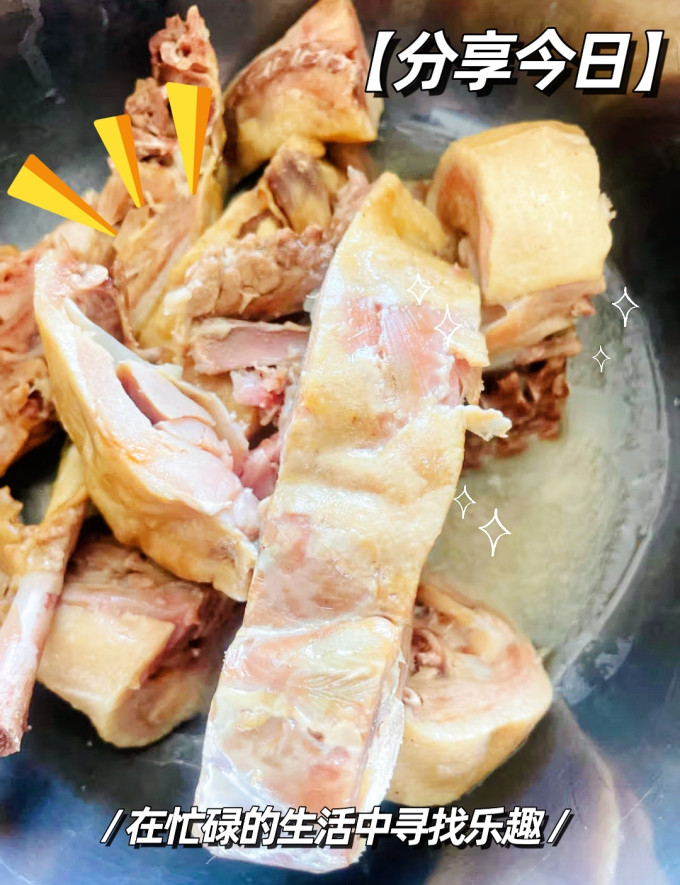 腊肉腊肠