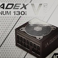 高颜值、大瓦数、战未来！振华 LEADEX VP1000W 电源开箱REPO！