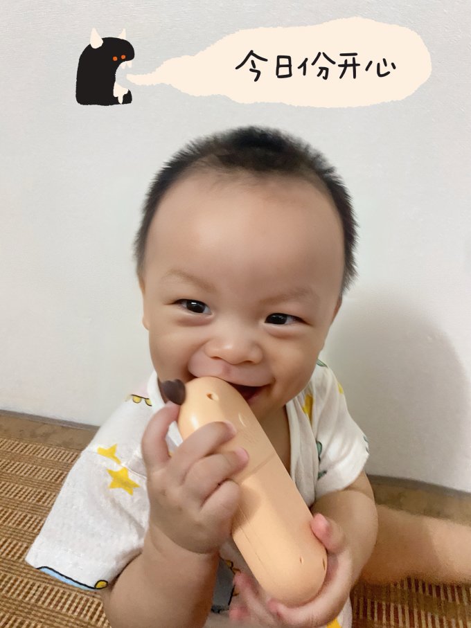 早教启智