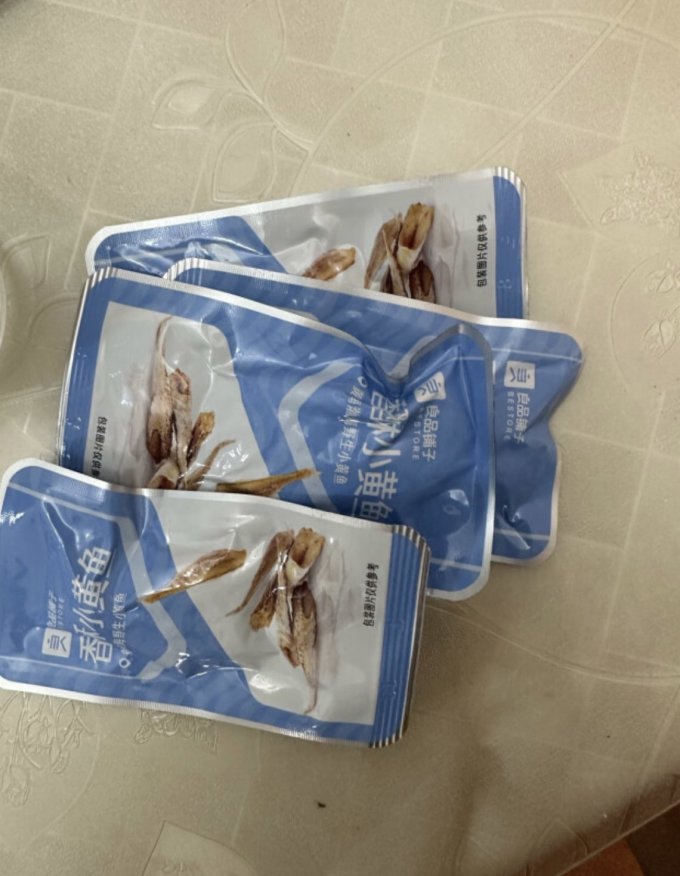良品铺子肉干肉脯