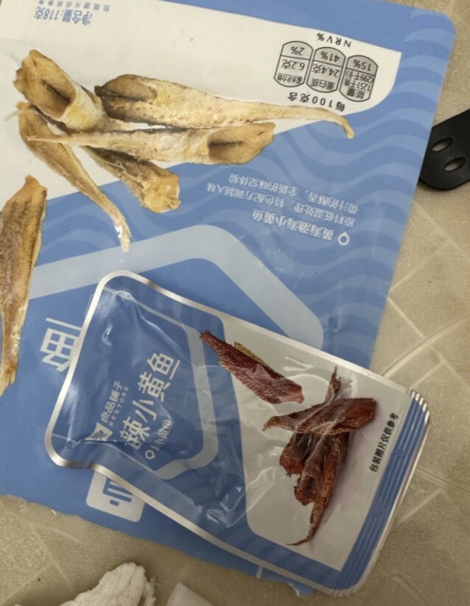 良品铺子肉干肉脯