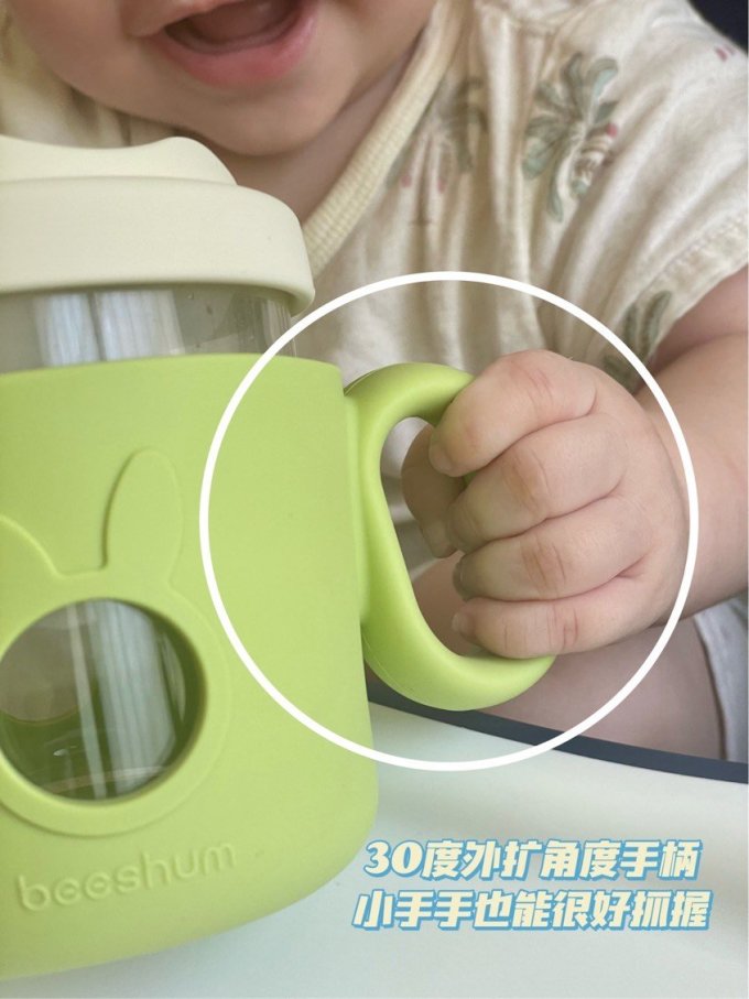 婴幼儿水杯