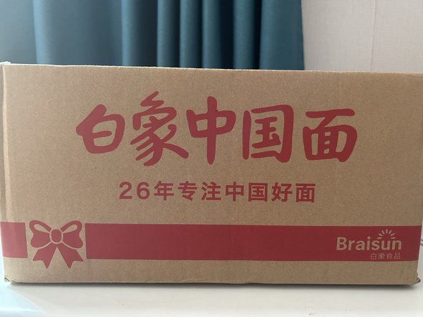 19.9元就能买到20包白象中国面，真的不来点？