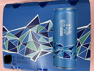 雪花啤酒新出的一款蓝色易拉罐的勇闯天涯概念啤酒