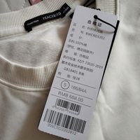 全民时装周，国货品牌卫衣质量很棒