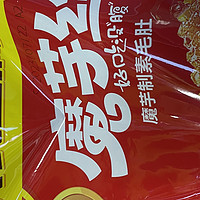 轻松享"瘦"的秘密：盐津铺子魔芋丝，网友评选最佳减肥食品！