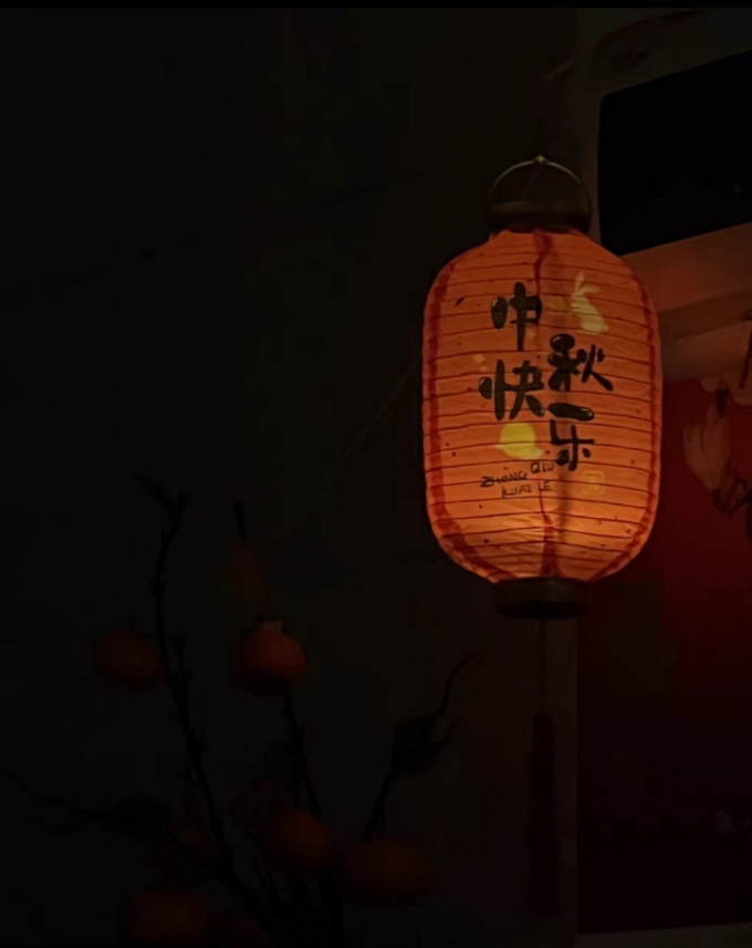 节庆饰品