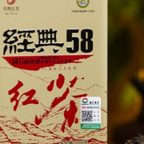 中秋节我觉得送茶叶是不错的选择