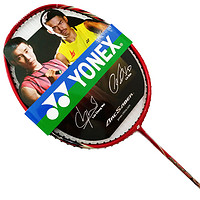 【超级好用】尤尼克斯arc100全碳素超轻羽毛球拍让你爱上打球！