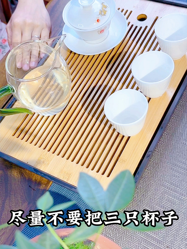 三个人喝茶时，尽量不要这样摆杯