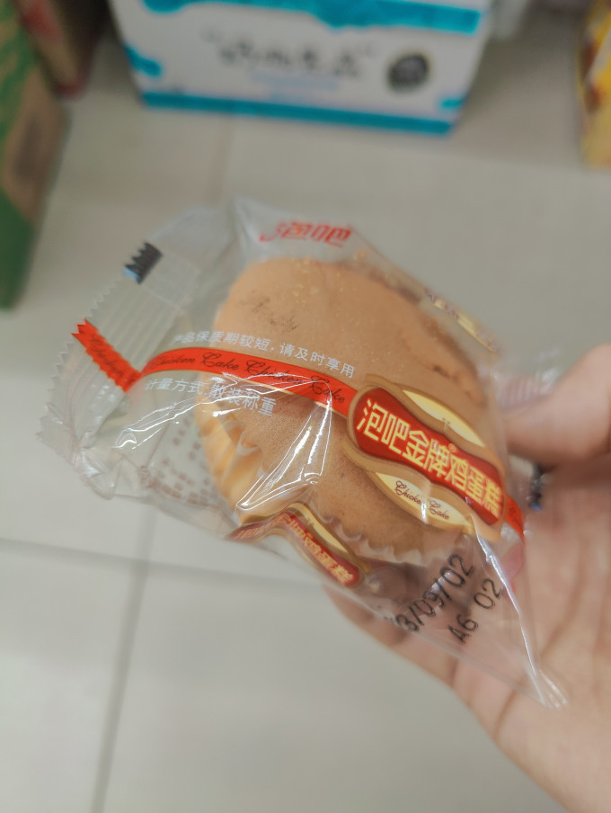 饼干糕点