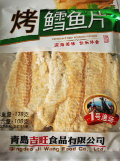 佳佳乐烤鳕鱼片