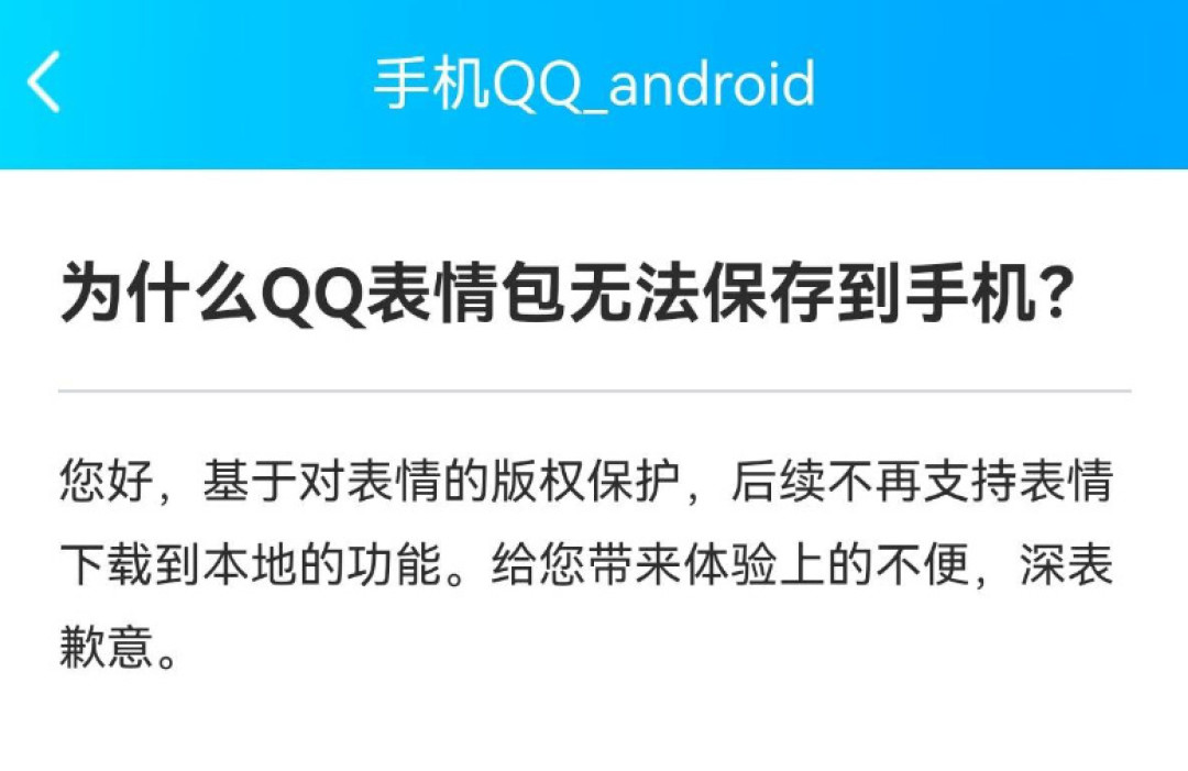 科技东风|荣耀回归华为绝无可能、印度iPhone 15享折扣、小米14 Ultra主摄再升级