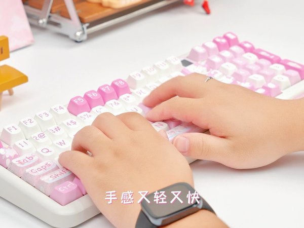 洛可可三模粉色键盘