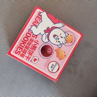 中秋送给孩子的小饼干