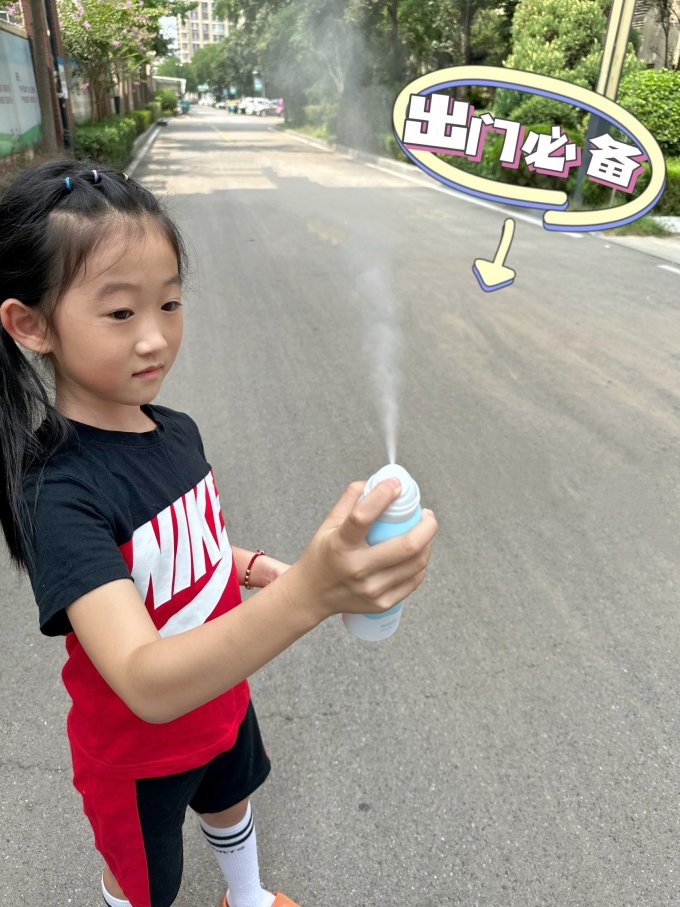 婴儿防晒霜