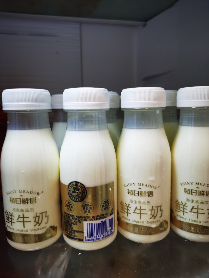 奶类制品