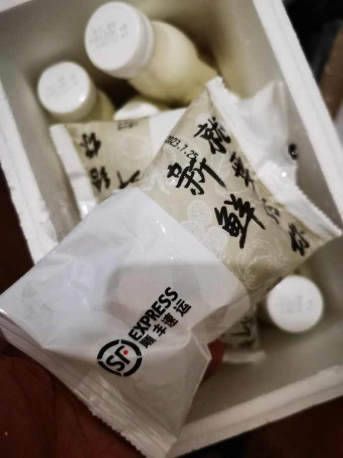 奶类制品