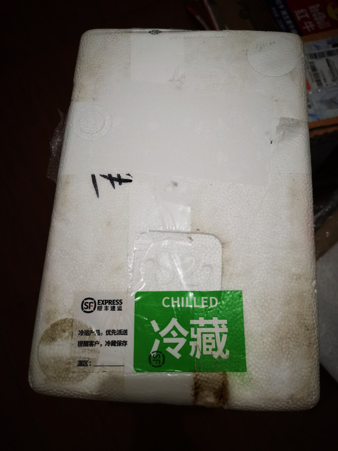 奶类制品