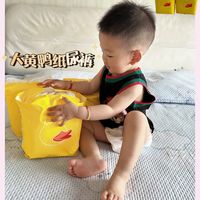 亲测分享-大黄鸭-宝藏纸尿裤
