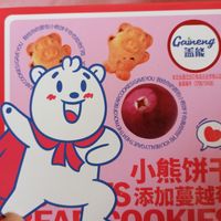 宅在家里的小快乐