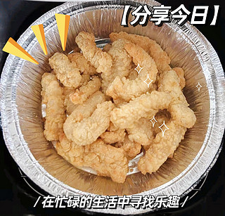 品味美好生活，尽享大希地小酥肉的美味