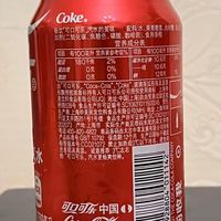 中秋假期宅家里，怎么少了快乐肥宅水