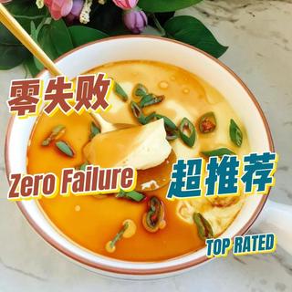 汤池里的蛋羹，晶莹剔透，美味无比！配方拿去，0失败！