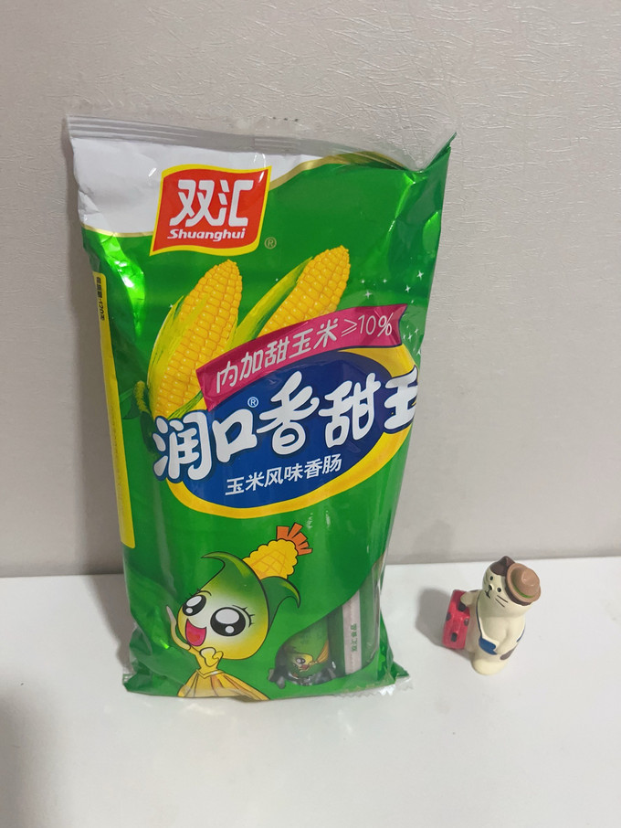 双汇其他方便食品