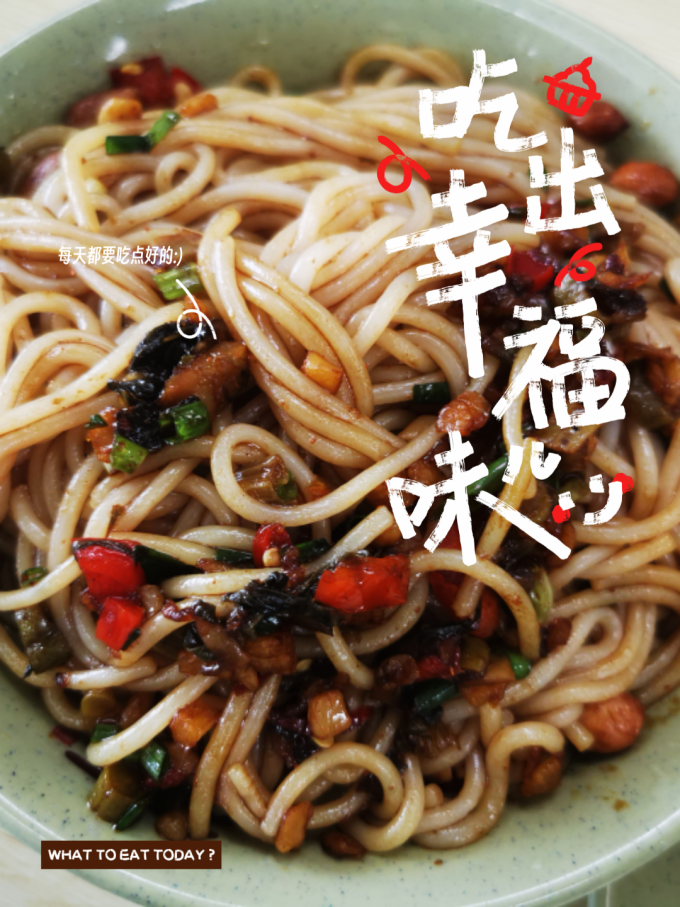 蛋类