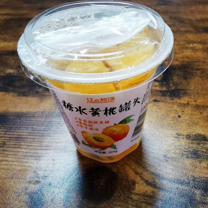 方便速食