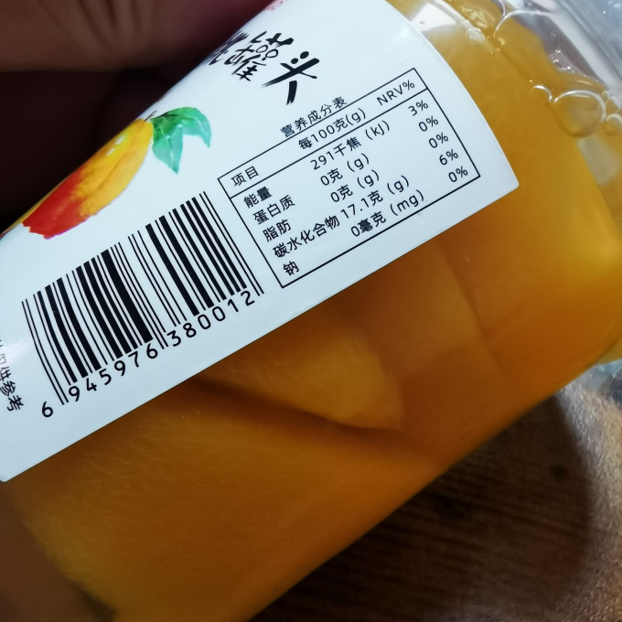 方便速食