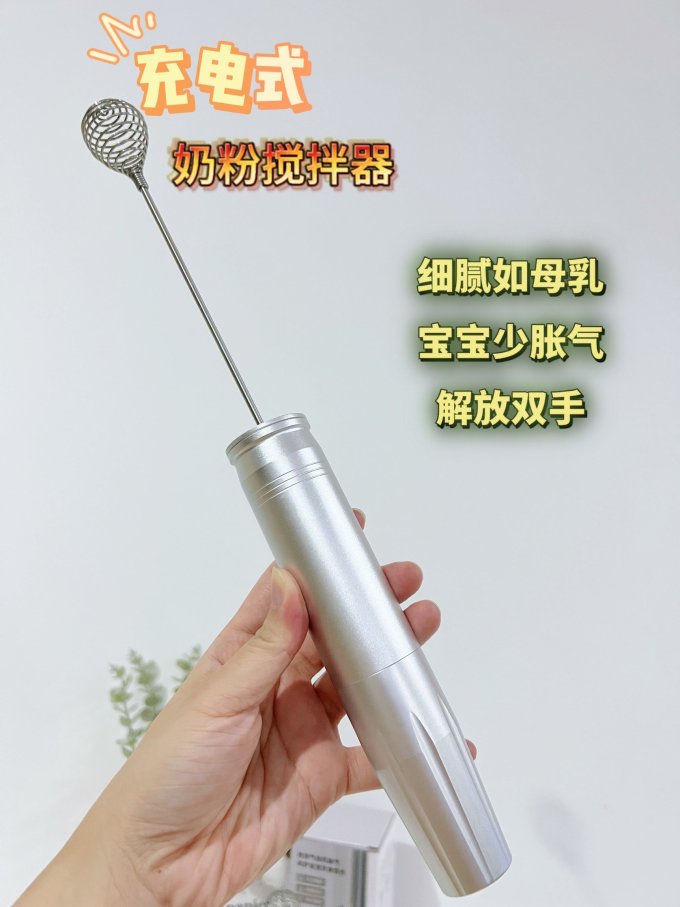 其他厨房电器