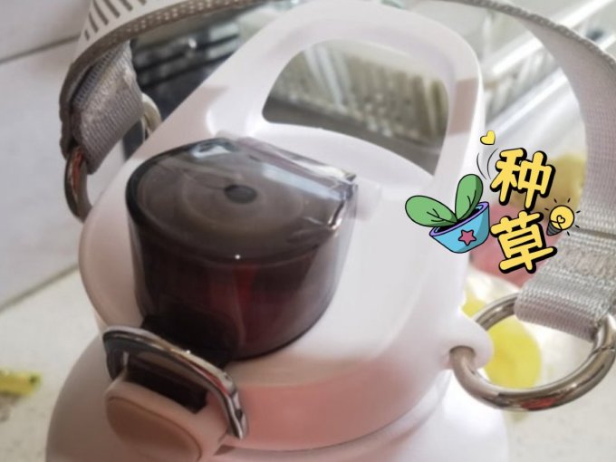水具酒具