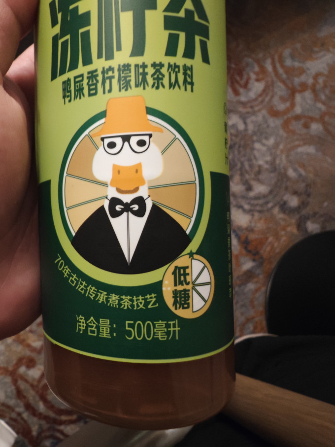 茶类饮料