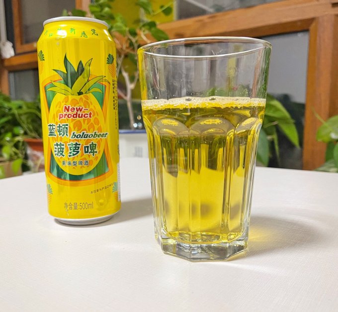 酒类