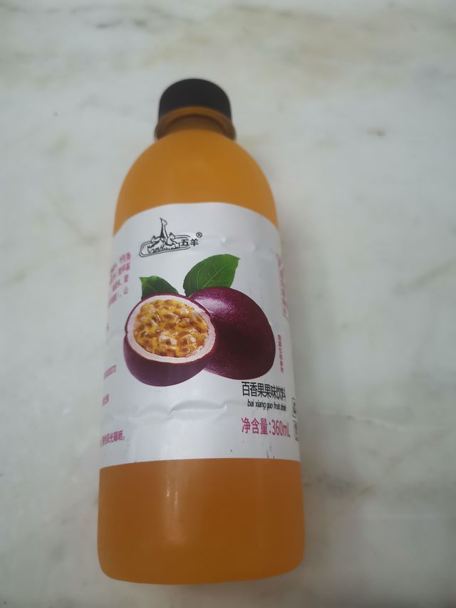 ​百香果汁，其实是百果之王啊