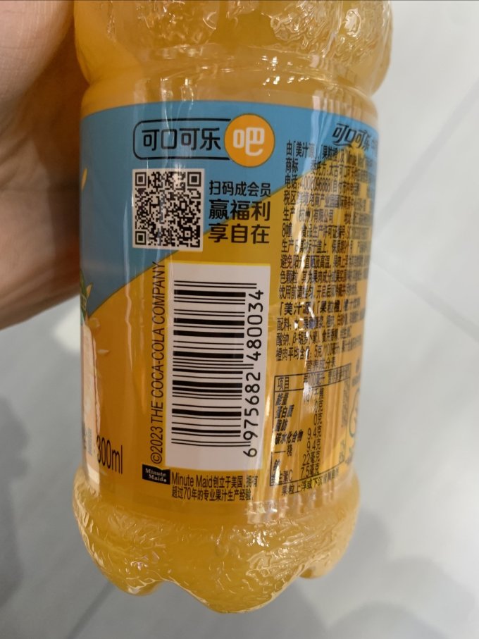 可口可乐果汁饮料
