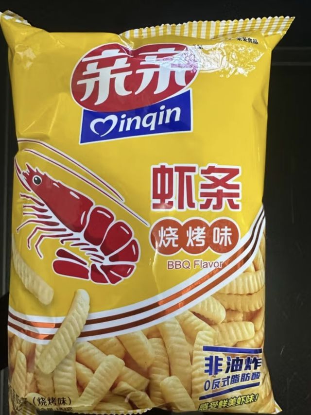 亲亲膨化休闲食品虾条240g（原味80g*2+烧烤味80g）零食大礼包