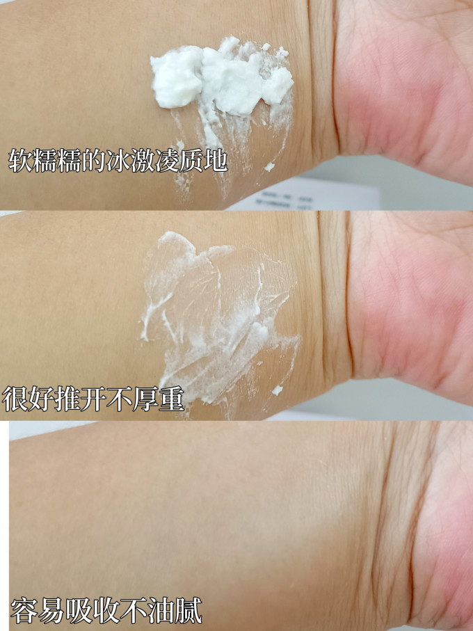 宝宝护肤
