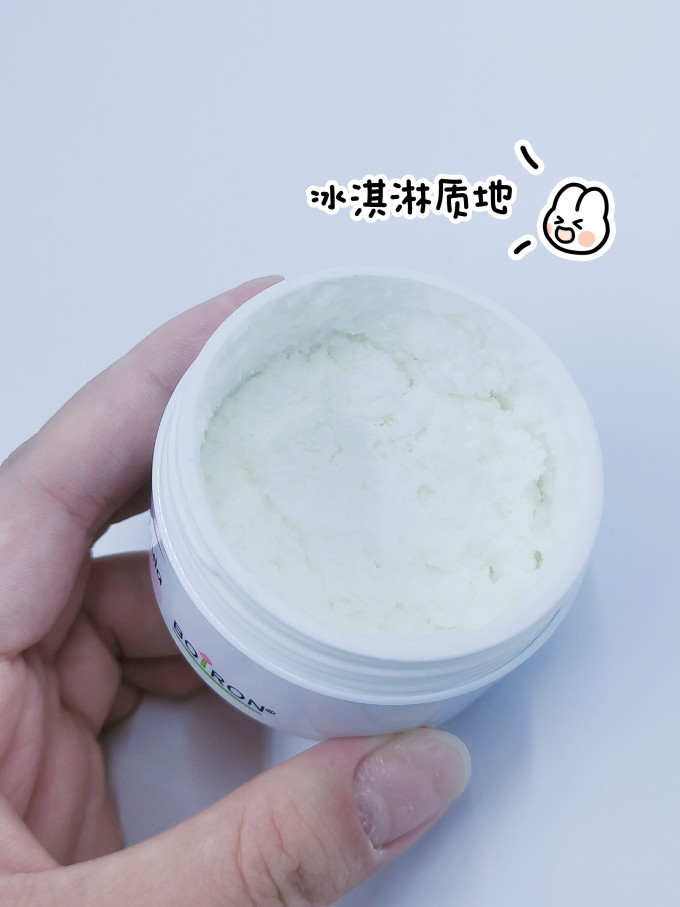 婴儿润肤油