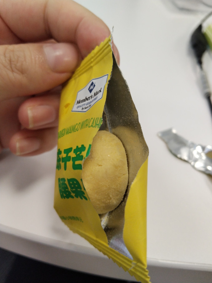 会员制仓储店蜜饯果脯