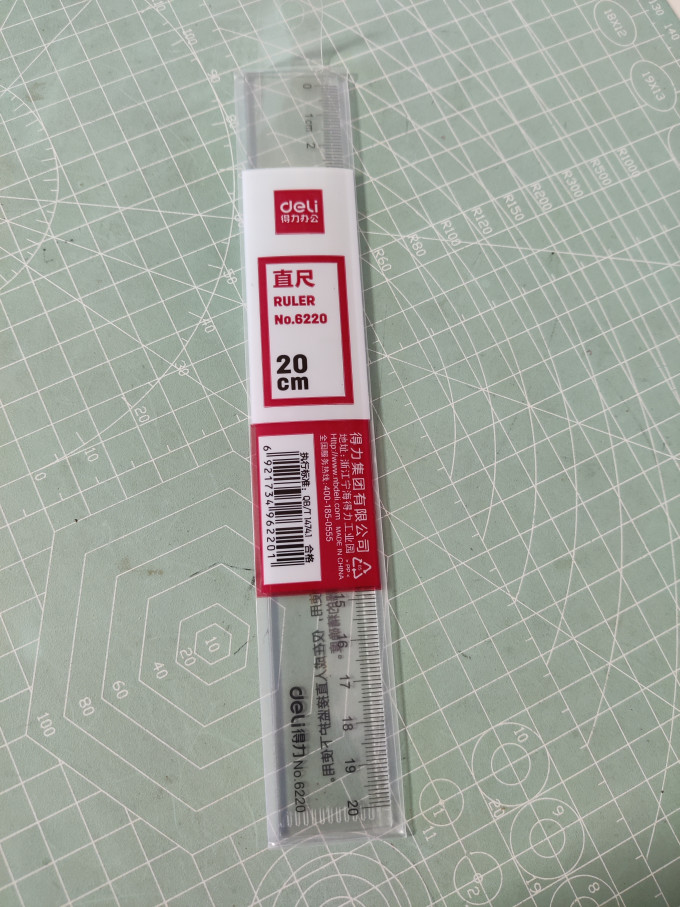 得力圆规怎么样 高透明度的得力直尺_什么值得买