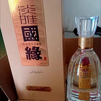 ￼￼今世缘  国缘淡雅 白酒 42度 500ml 单瓶装 中秋送礼