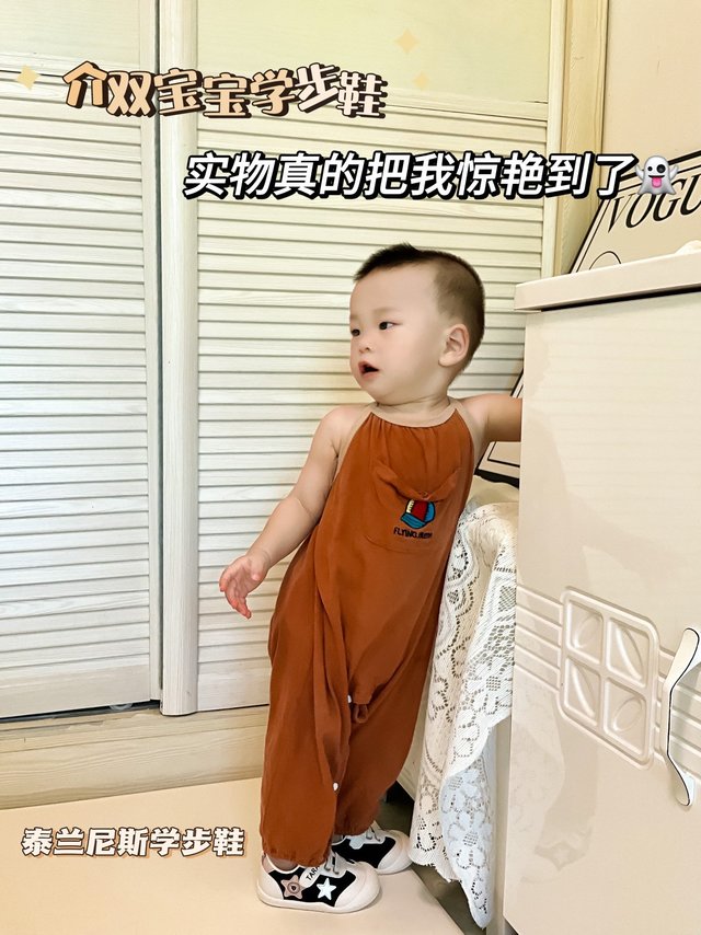介双宝宝学步鞋实物真的把我惊艳到了👻