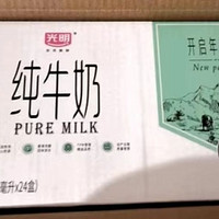 29.9元24盒光明牛奶